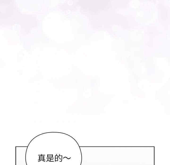 配角的生存任务