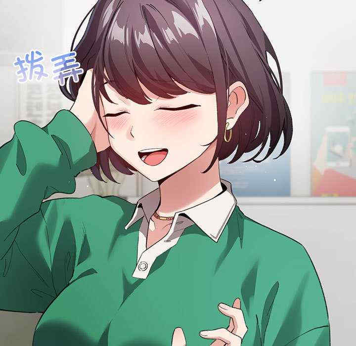 配角的生存任务