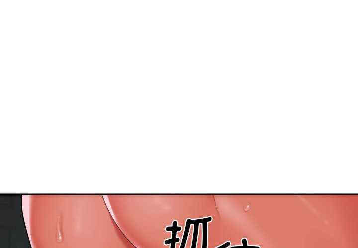 社区重建协会/敲开你的门