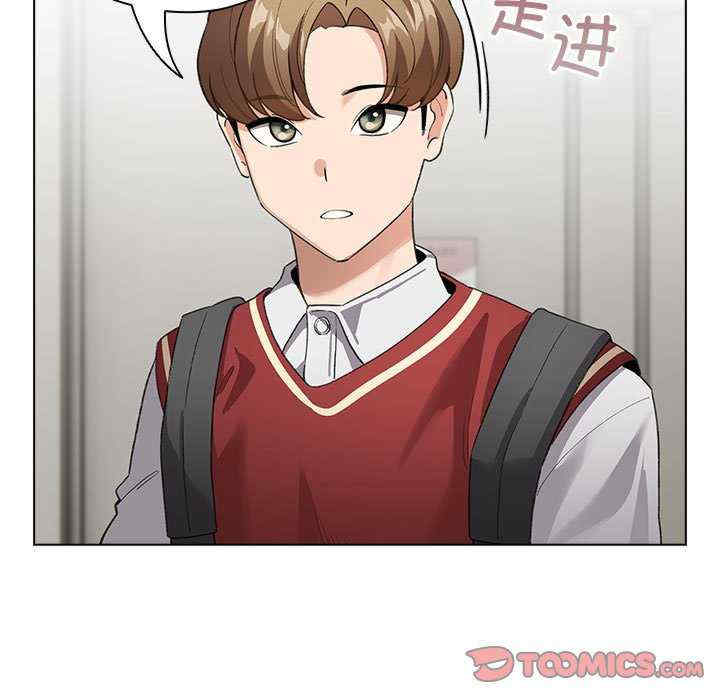 配角的生存任务