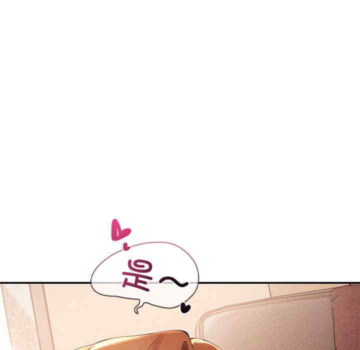 居委会的秘密/管委会的秘密