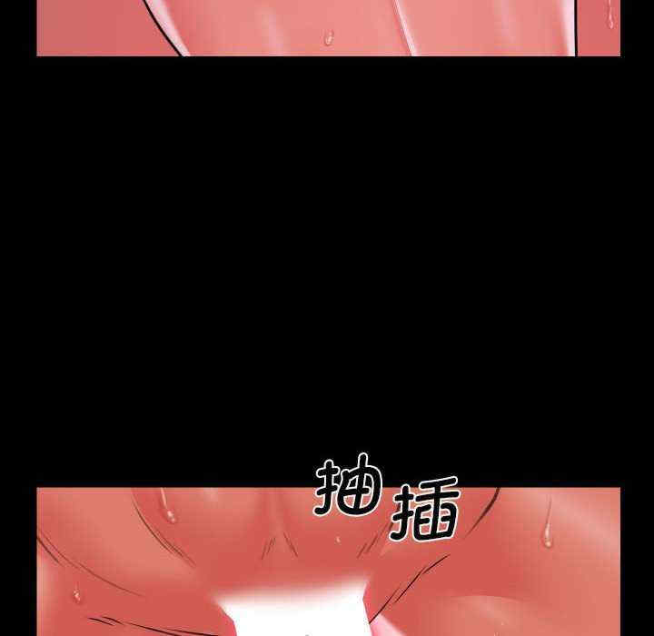 社区重建协会/敲开你的门