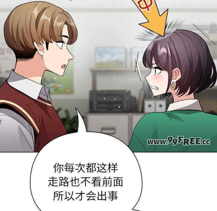 配角的生存任务