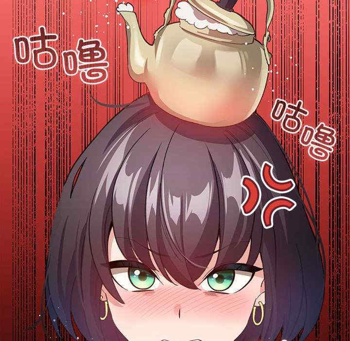 配角的生存任务