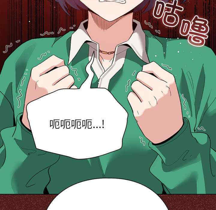 配角的生存任务