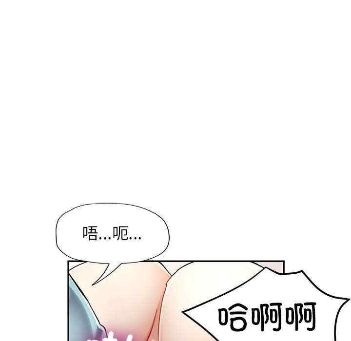 可以爱你吗/似曾相识的她