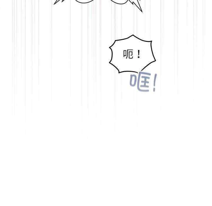 配角的生存任务