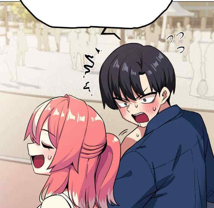 缺德邻居难相处