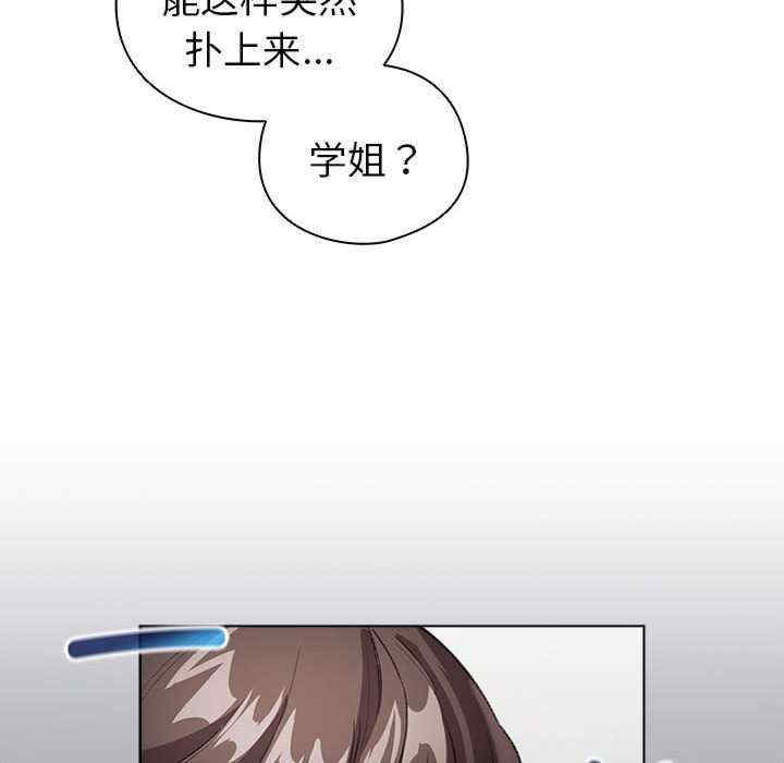 配角的生存任务