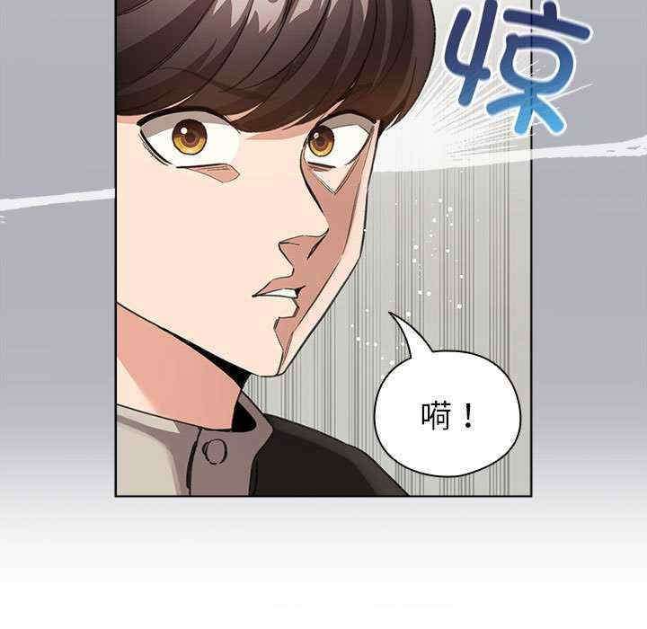 配角的生存任务