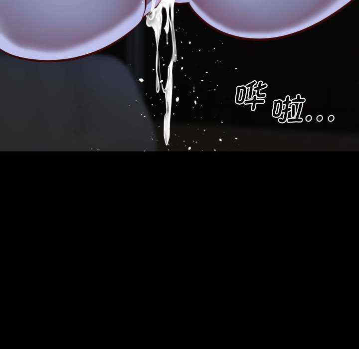 社区重建协会/敲开你的门