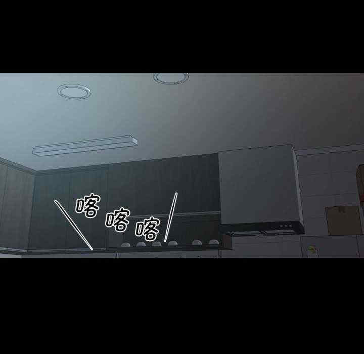 社区重建协会/敲开你的门