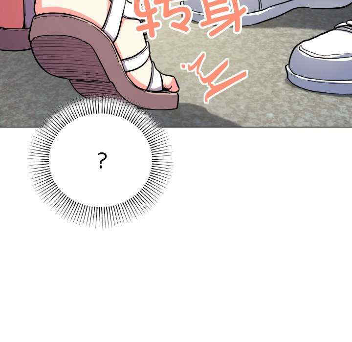 缺德邻居难相处