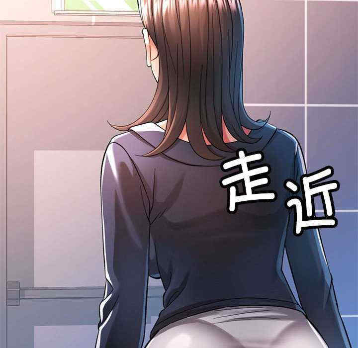 可以爱你吗/似曾相识的她