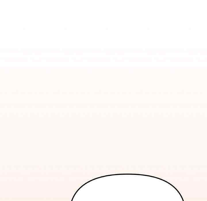 缺德邻居难相处