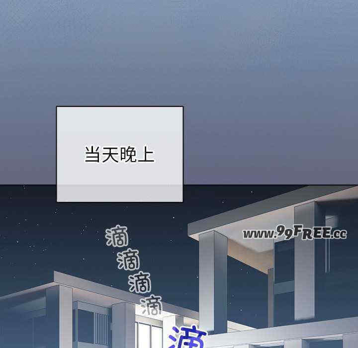 配角的生存任务