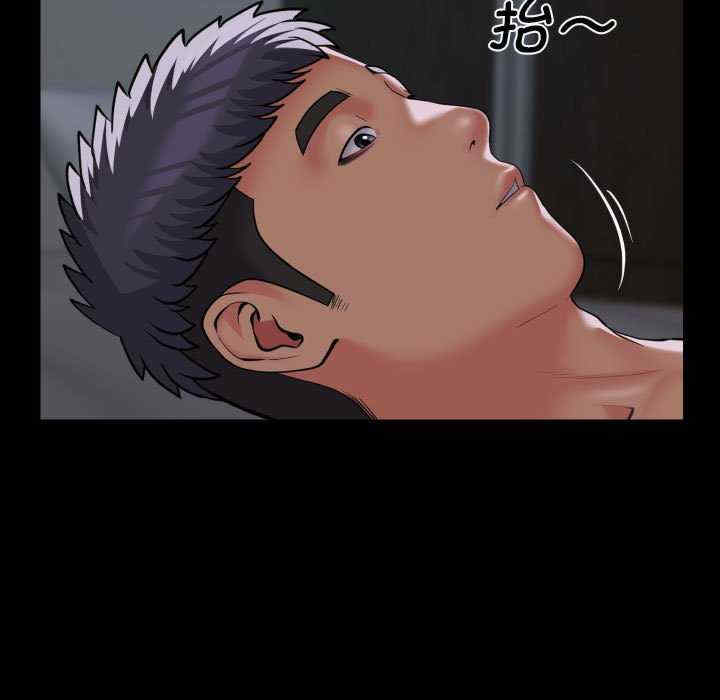 社区重建协会/敲开你的门