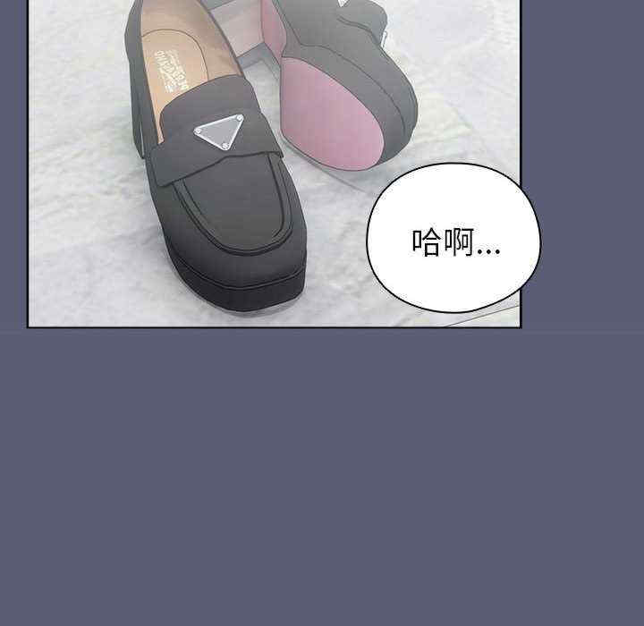 配角的生存任务