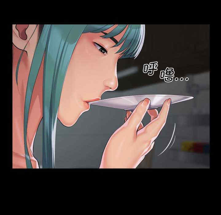 社区重建协会/敲开你的门