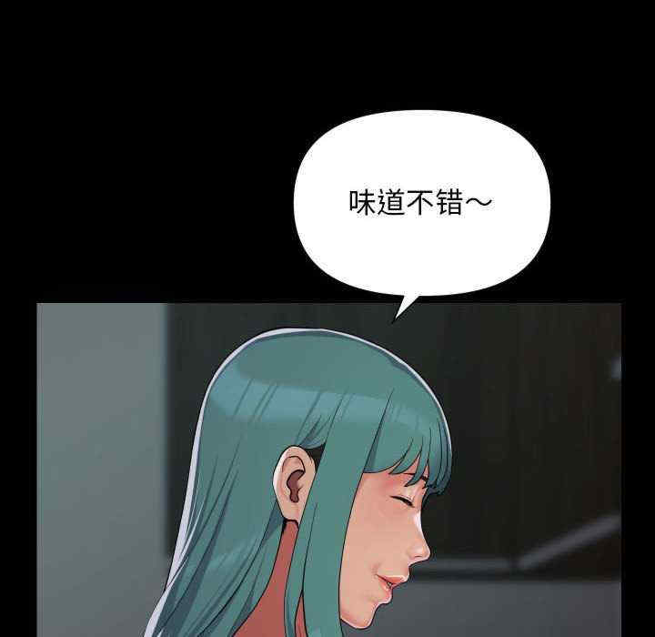 社区重建协会/敲开你的门