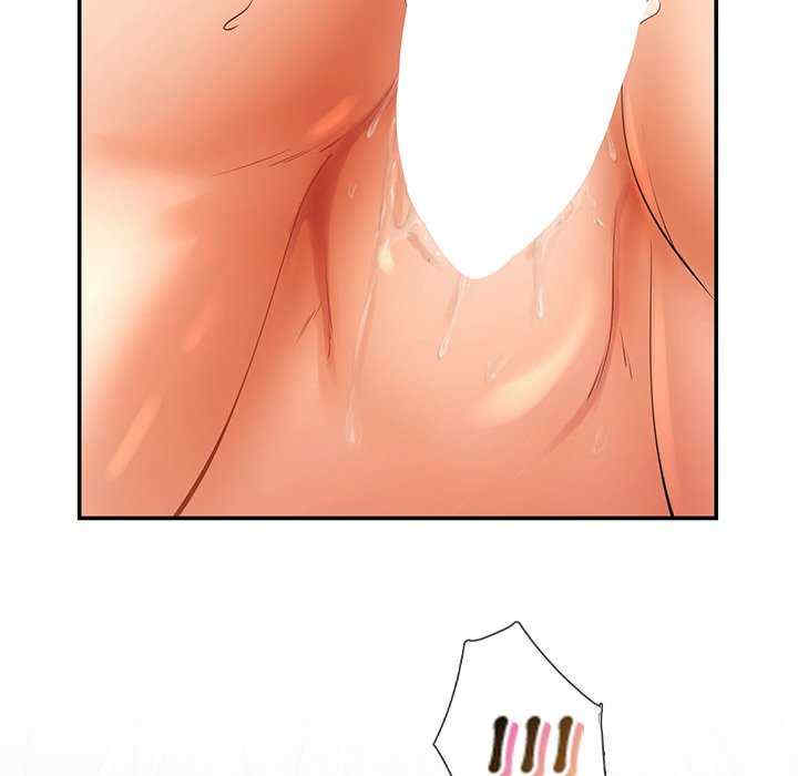 居委会的秘密/管委会的秘密