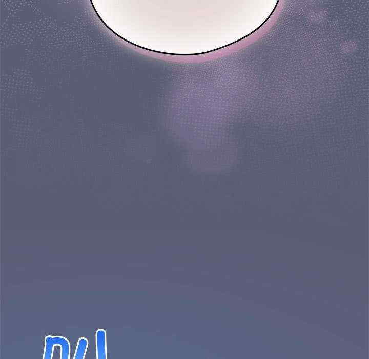 配角的生存任务