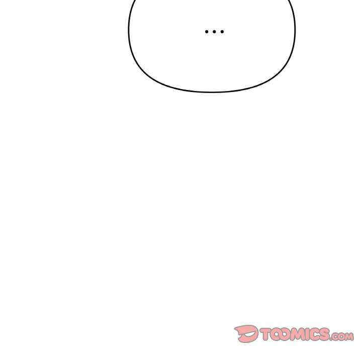 缺德邻居难相处