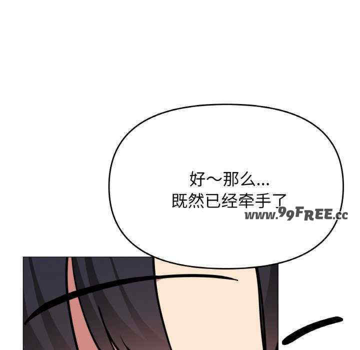 缺德邻居难相处