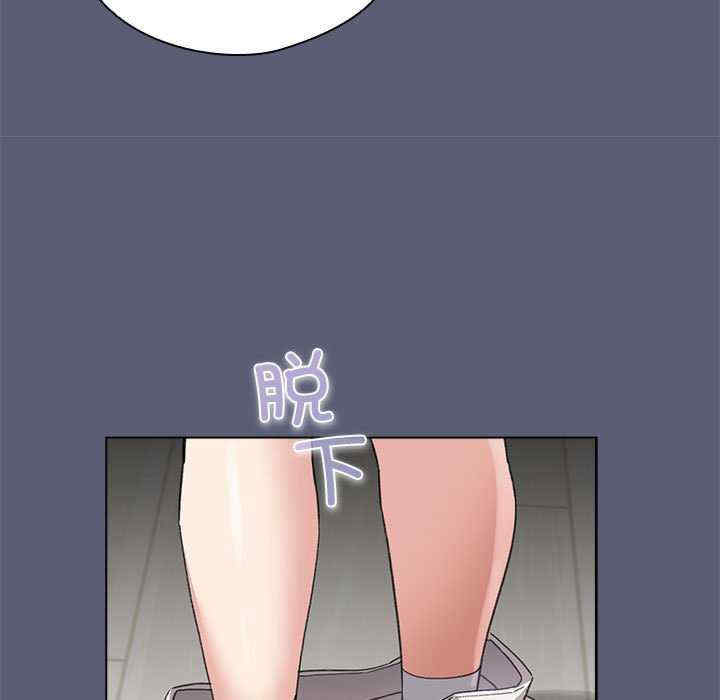 配角的生存任务