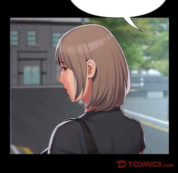 社区重建协会/敲开你的门