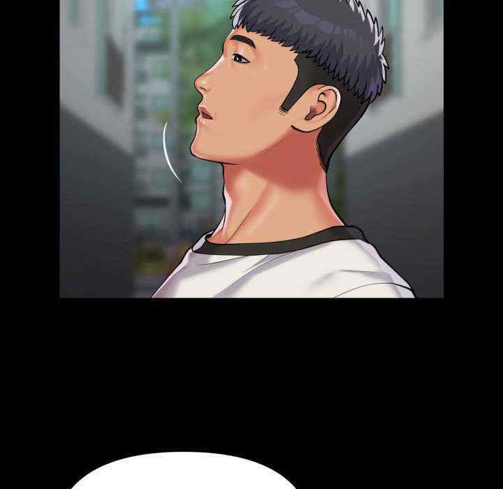 社区重建协会/敲开你的门