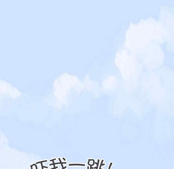 缺德邻居难相处