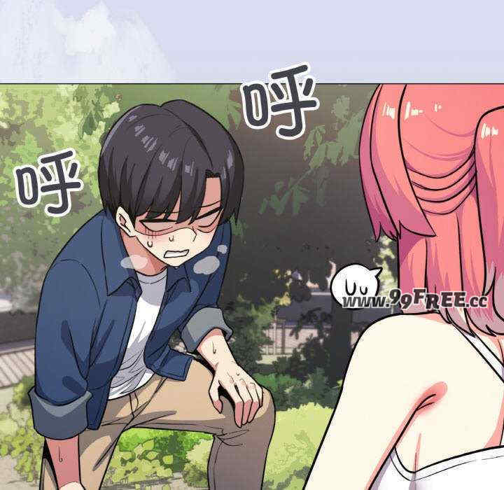 缺德邻居难相处