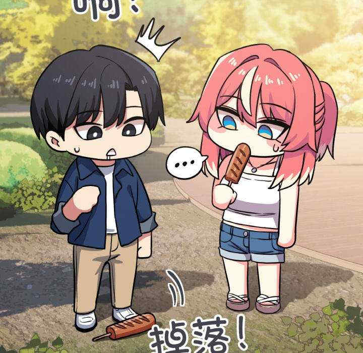 缺德邻居难相处