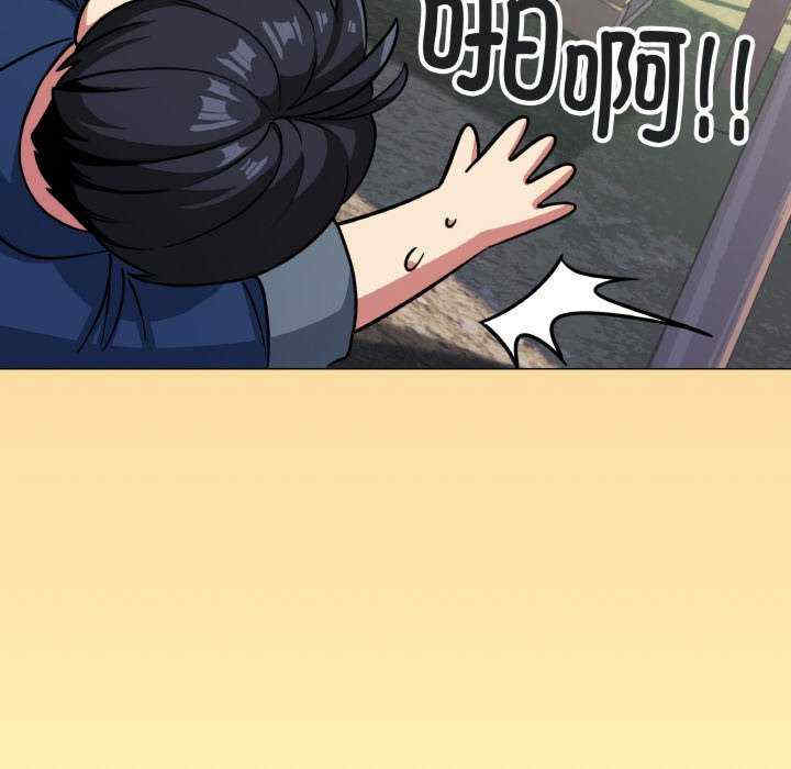 缺德邻居难相处