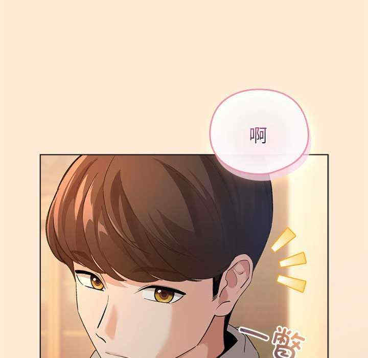 配角的生存任务