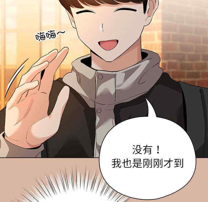 配角的生存任务