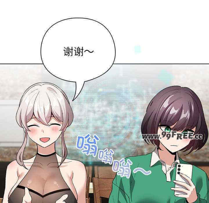 配角的生存任务