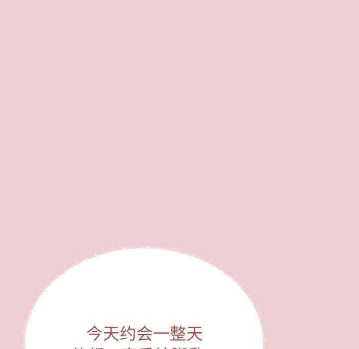 缺德邻居难相处