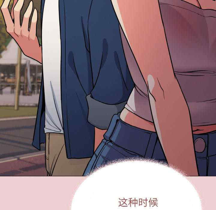 缺德邻居难相处