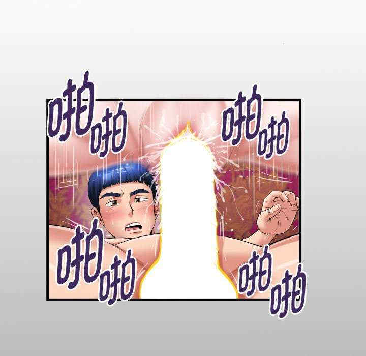 私密的牵绊/意外的私密牵绊