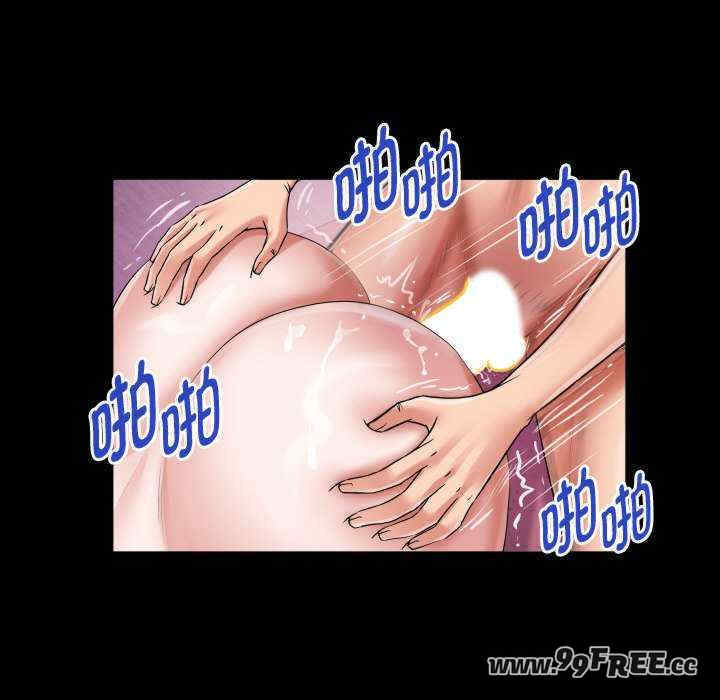 私密的牵绊/意外的私密牵绊