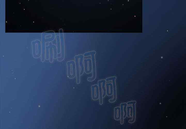 游戏不能这样玩/游戏规则我来定