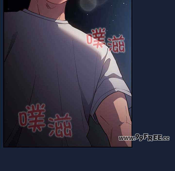 游戏不能这样玩/游戏规则我来定