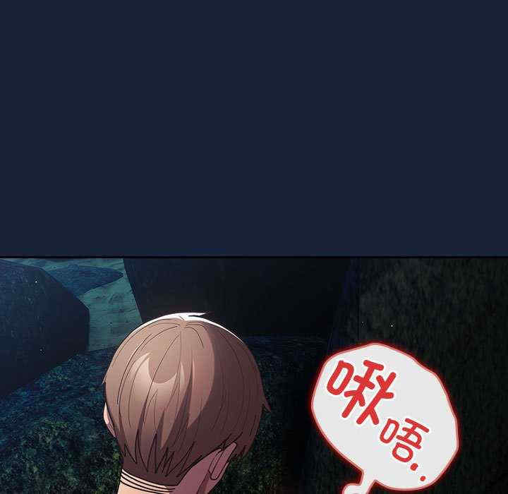 游戏不能这样玩/游戏规则我来定