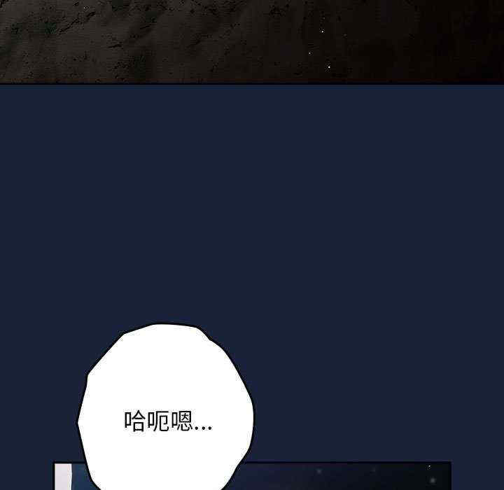 游戏不能这样玩/游戏规则我来定