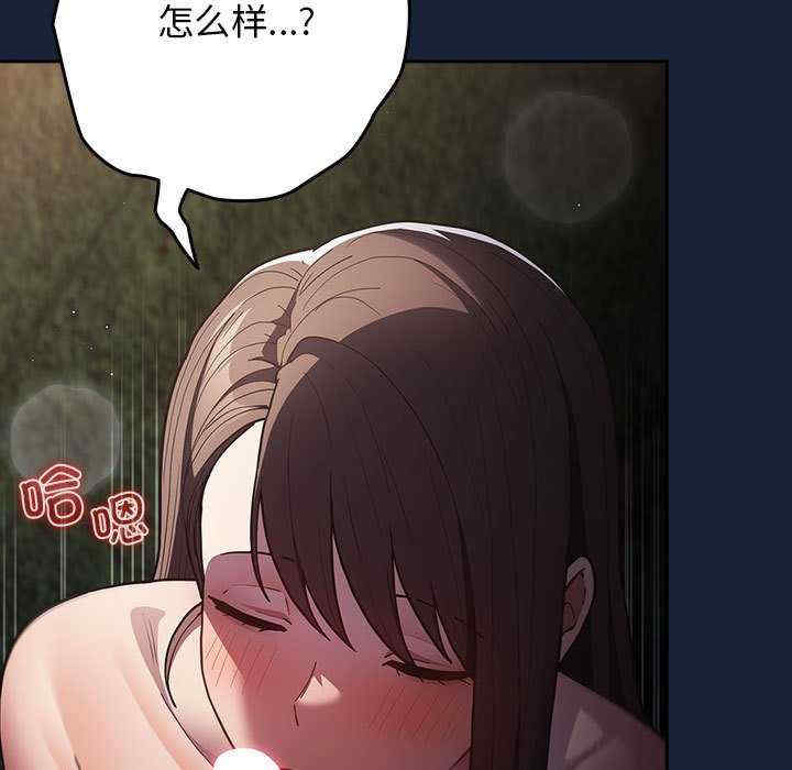 游戏不能这样玩/游戏规则我来定