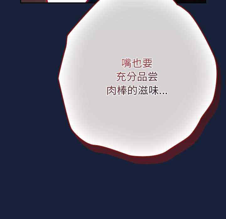 游戏不能这样玩/游戏规则我来定