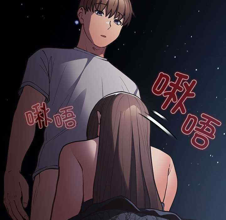 游戏不能这样玩/游戏规则我来定