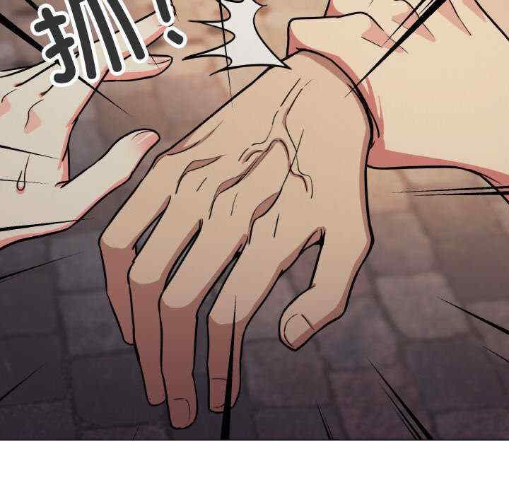 缺德邻居难相处